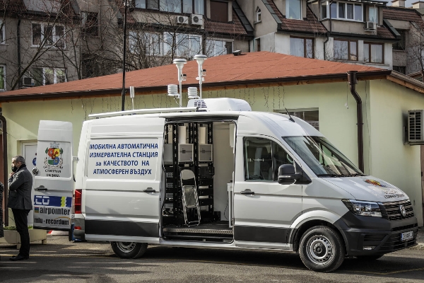 Столичната община въвежда мобилна станция за измерване качеството на въздуха