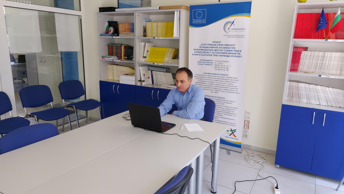 ОИЦ  – София представи проект на Споразумение за партньорство за програмен период 2021 – 2027