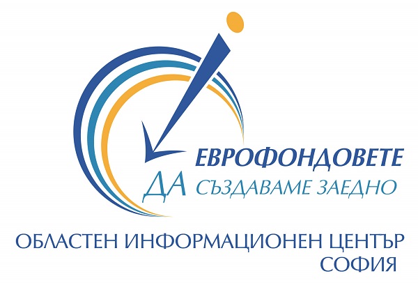 ОИЦ – София с онлайн информационна среща на тема: „Представяне на работен проект на Програма „Конкурентоспособност и иновации в предприятията“ за периода 2021 – 2027 г.