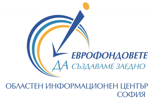 ОИЦ – София представи проект на Програма „Конкурентоспособност и иновации в предприятията“ за периода 2021 – 2027 г.