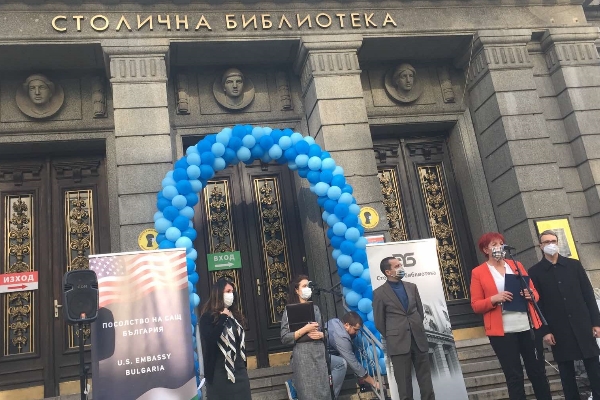 Нова Дигитална лаборатория работи към Столична библиотека