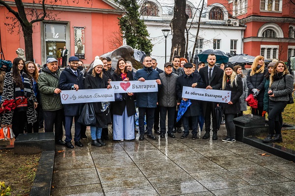 София отбелязва Деня на спасението на българските евреи