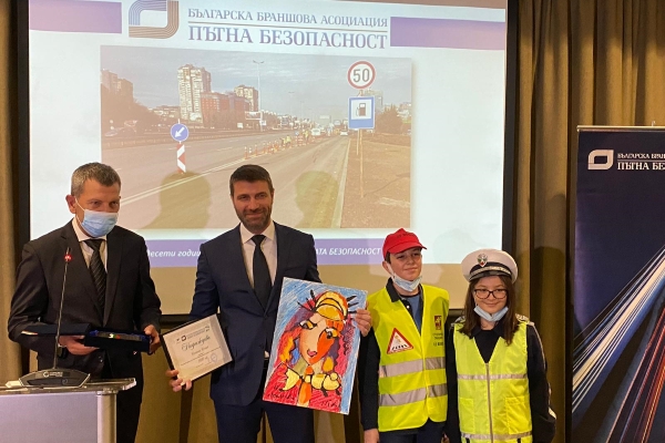 Зам.-кметът Кристиан Кръстев – с награда за последователна политика за повишаване безопасността на пътната инфраструктура