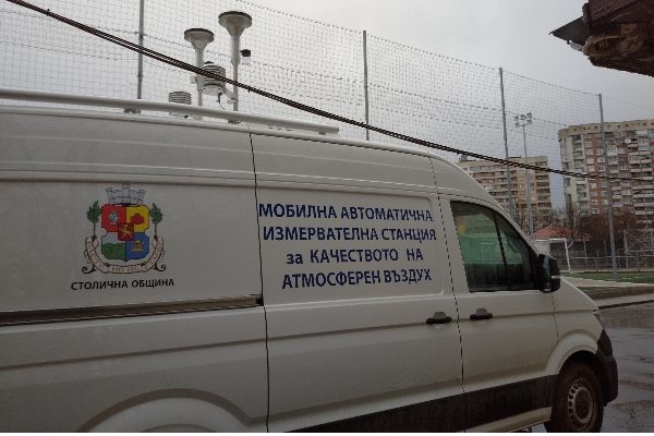 Започва провеждането на периодични измервания с мобилната автоматична измервателна станция