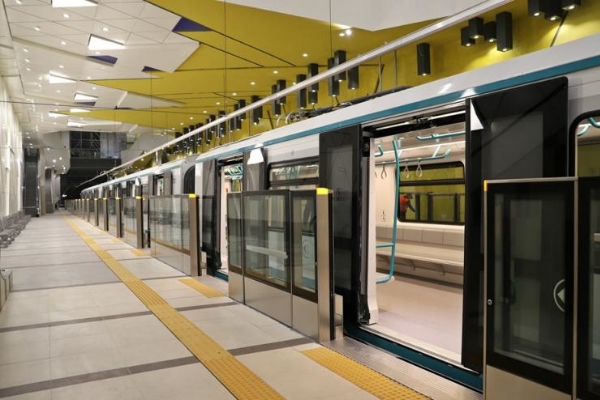 Възстановява се  движението  до МС „Хаджи Димитър“