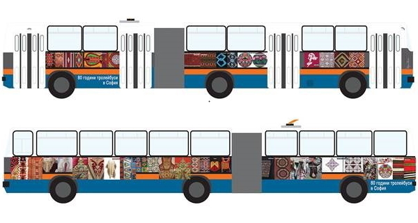 Тролей-галерия с фолклорни мотиви от България и 21 държави от всички континенти (20 април, 14 ч.)