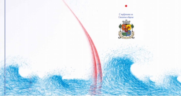 Проект „Стиховете остават“ на Дарик радио (откриване – 25 април)