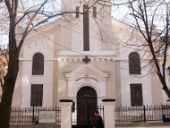Първа евангелска съборна църква