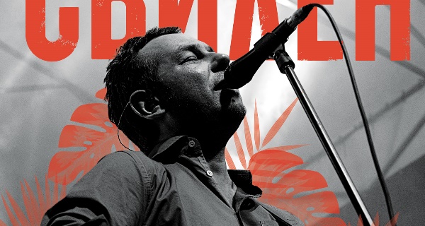 Svilen Noev Acoustic Live – концерт на 11.05.2021 г. (лятната сцена в парка на НДК)