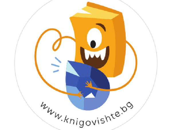 Награди за най-четящите деца – инициатива на образователната платформа „Книговище“