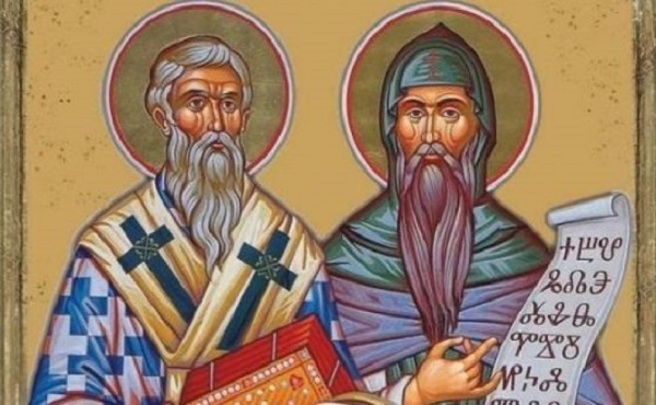 Днес е Денят на Светите равноапостоли и просветители Кирил и Методий и професионален празник на библиотекарите и информационните работници