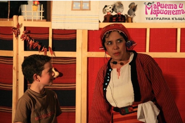 Спектакълът 