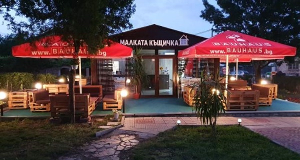 „Лятно кино – Малката къщичка“