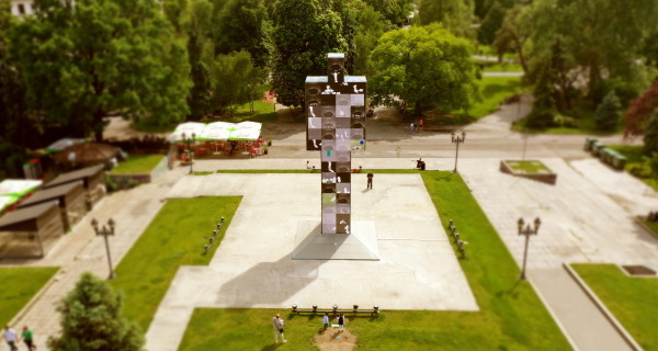 Поредица от събития за Деня на детето с подкрепата на Столична община