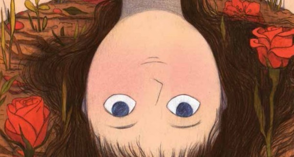 Представяне на детската книга на Калина Мухова 