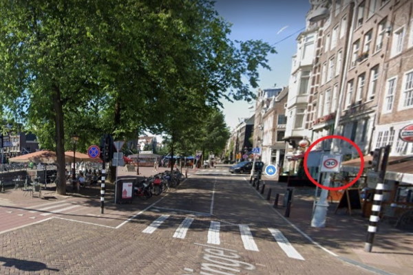 Реализация на „Успокоени зони“ в рамките на централните части и квартали на град София