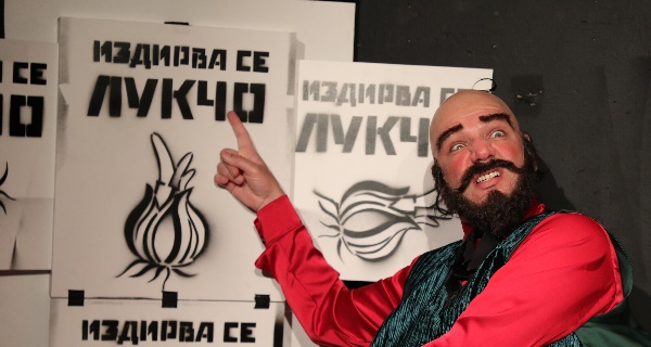 Лукчо и неговите приключения на сцената (Театър “Възраждане”; 12 юни, 20 юни и 11 юли)