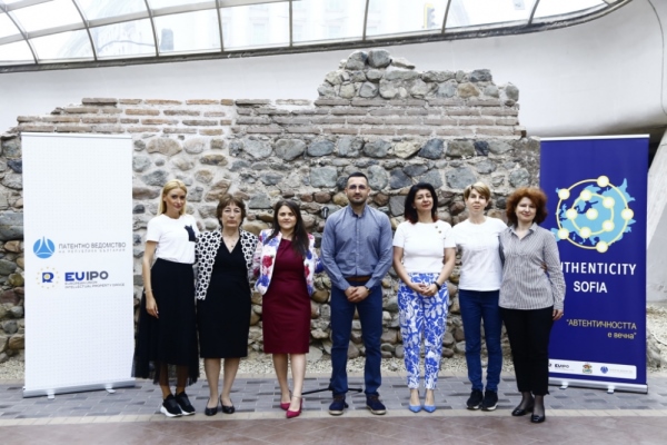 Информационни дни в София – сертифицирани градове на автентичността