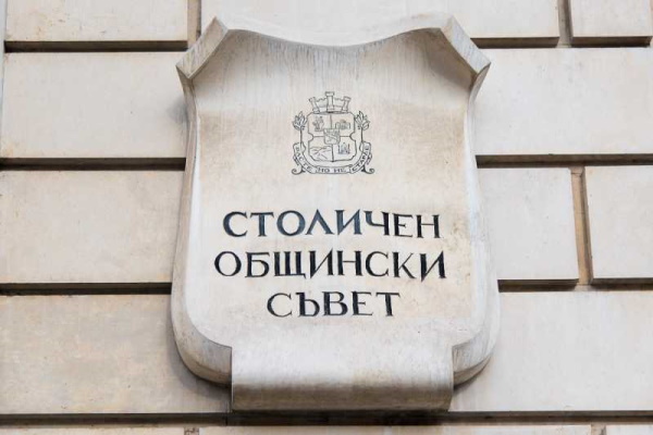 „Софийски имоти“ ще предоставят терени за изграждане на детска градина в „Манастирски ливади-изток“