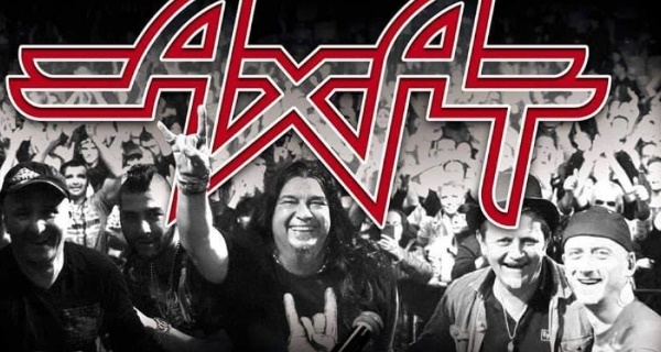 Концерт на АХАТ на 19 юли