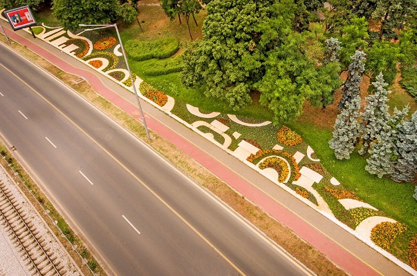 Цветна фигура с емблематични за България места е създадена до едноименния столичен булевард