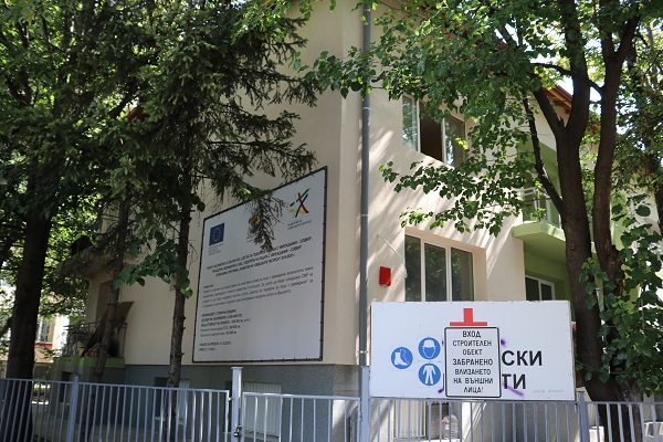 Столична община изпълнява проект за нов център за подкрепа на лица с увреждания