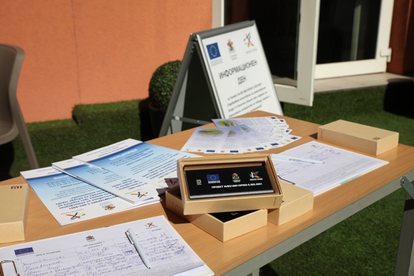 Над 9200 нови екологични отоплителни уреда вече са монтирани на територията на Столична община, по проект за подмяна на старите устройства на твърдо гориво, финансиран по Оперативна програма „Околна среда 2014 - 2020“