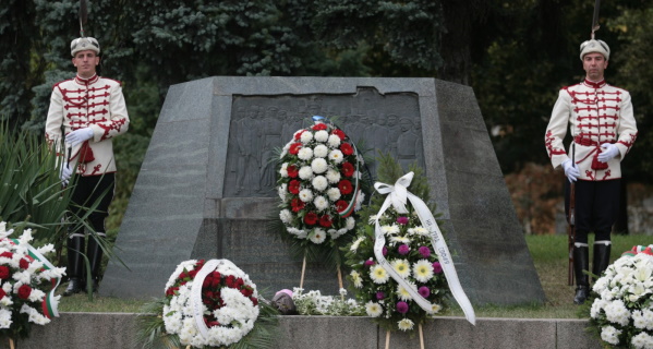 22 септември – Ден на Независимостта на България