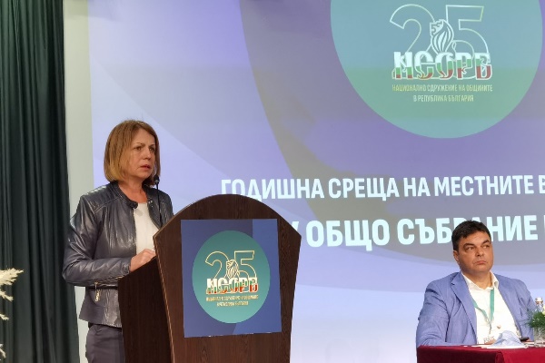 Кметът Йорданка Фандъкова участва в Годишната среща на местните власти на НСОРБ