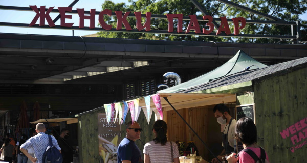 Първият хипермаркет на дрехи second hand ще бъде на Женски пазар този уикенд