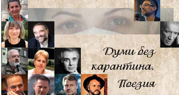 Столична библиотека очаква на рождения си ден 70-хилядния си читател