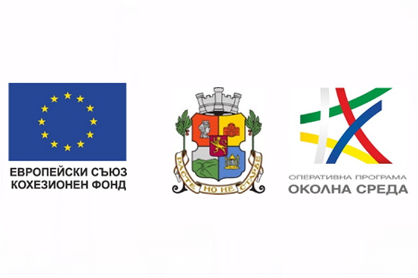 Столичната община продължава подмяната на стари отоплителни уреди с нови екологични устройства