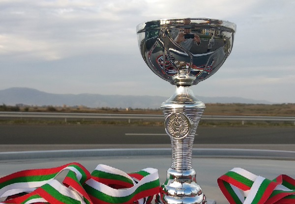 ПОКАНА за награждаване на участниците, завоювали призови места в  Първи онлайн шахматен фестивал  „ЗЛАТНА ПЕШКА 2021“