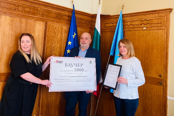 Столичният район „Надежда“ – с отличие за най-активен квартал в инициативата 