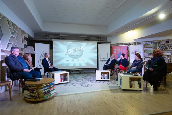 Програмата на 35-то издание на „Киномания“ `2021 беше представена на пресконференция