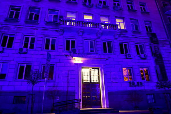 Столична община освети сградата си в синьо по повод инициатива на УНИЦЕФ за Световния ден на детето