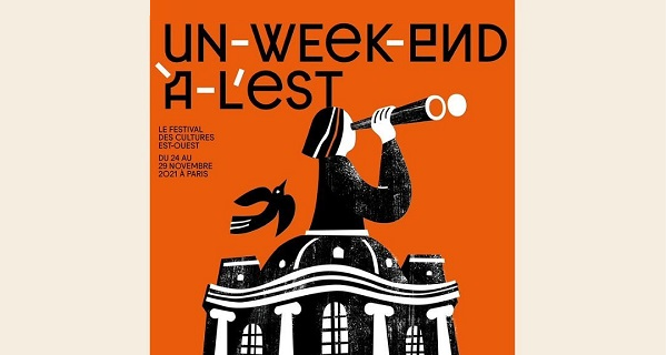 Париж чества българската култура с издание на фестивала „Един уикенд на Изток“, посветено на София