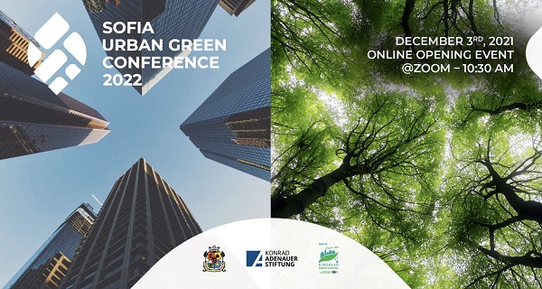 SOFIA URBAN GREEN CONFERENCE  е първото от серия събития  за значението на зелените градски пространства