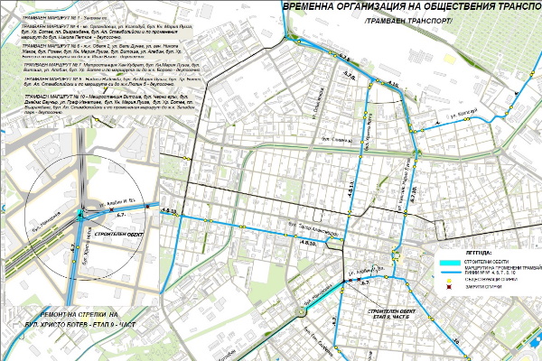 От утре трамвай № 6 и № 7 отново ще возят пътници до южните квартали