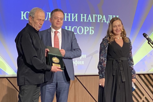 „Софийски солисти“ с награда от НСОРБ