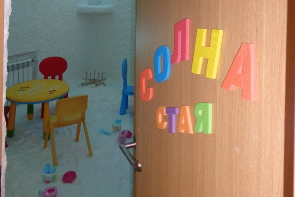 Правят 