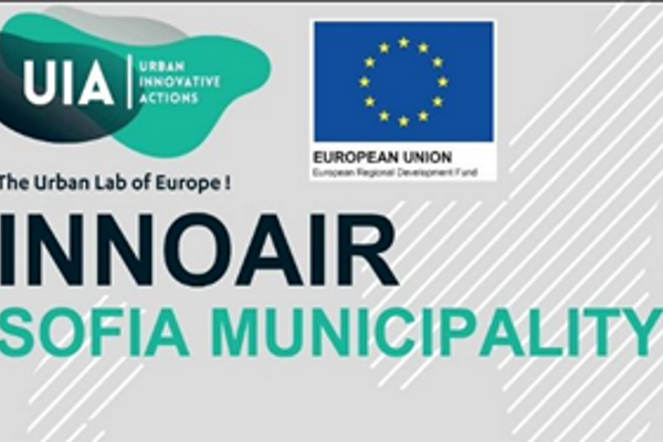 Трети брой на бюлетина по проект ИНОЕЪР