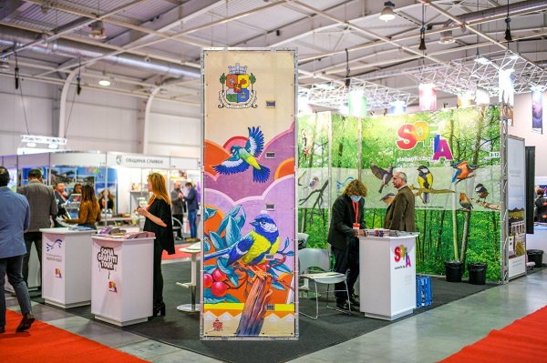 Столична община представи новите си туристически продукти на международното изложение „Ваканция и СПА“