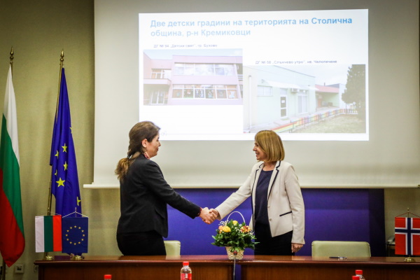 Две детски градини в София ще се отопляват с геотермална енергия