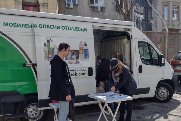 Близо 600 кг опасни отпадъци от домакинствата предадоха граждани по повод Часа на Земята