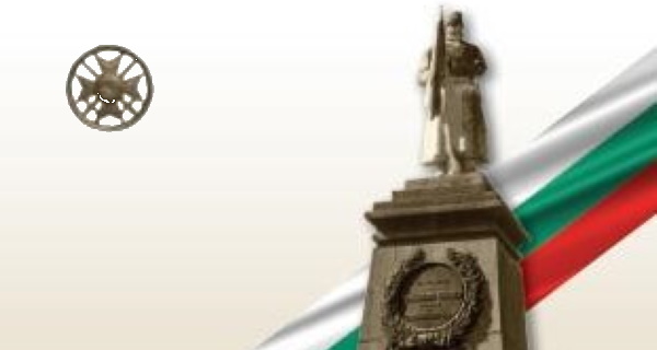 Отбелязваме Деня на Тракия и 110-годишнината от Одринската епопея