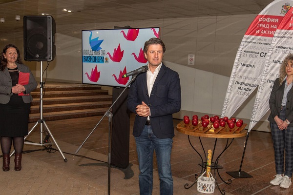 Стартира „Академия за ВИЗИОНЕРИ“ 2022 на Столична община