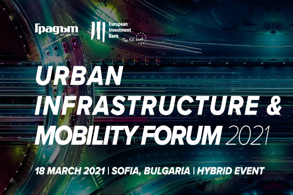 Urban Infrastructure & Mobility Forum 2021