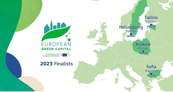 София е един от четирите града финалисти за 