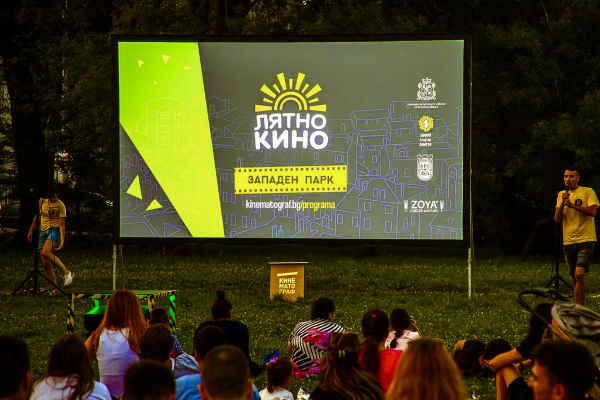 Мирослав Боршош: Започнахме 